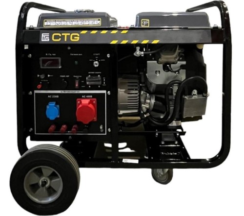 Купить Генератор CTG CD4000 (3,0 кВт) в Миллерово